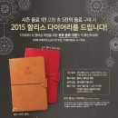 행운의커피;음료
