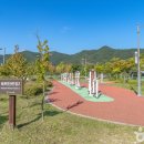 남면생활체육공원 체육관 이미지