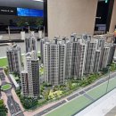 퀸부동산공인중개사사무소 | 오송 부동산 파라곤퀸부동산공인중개사사무소 살펴볼 핵심