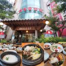 귀빈돌솥밥식당 이미지