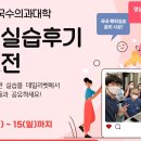 협진약품 이미지