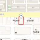 성서씨엘의원 이미지