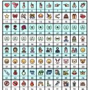 프롬 유니 이미지