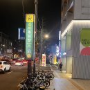 동원당 사주타로 | 43년 경력의 법사님이 봐주시는 사주, 종로 사주 잘 보는 곳