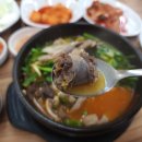 경인푸드 - 수원시 영통구 | 계양동맛집, 경인교대맛집 계양동순대국 홍고집사골순대국 방문후기