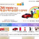 빨간코끼리 네이버블로그