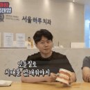 서울다정치과의원 이미지