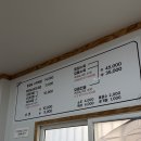 옥포24시사우나 | 거제 옥포 종가항정돼지국밥 +마고트홈 솔직후기