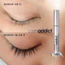 브로우텐 이미지