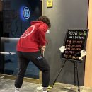 수정탕 | [대구달서구헬스장/도원동헬스장] 운동이 달라지는 곳, 대구달서구 도원동 헬스장 레드짐 대곡점!