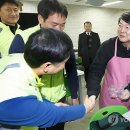 상계종합사회복지관 이미지