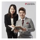 짧은표현 중국어회화 이미지