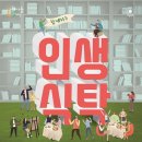 함께하는 식탁 이미지