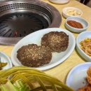 황우마을식당