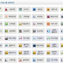 컴퓨터와 스마트폰(기초) 이미지