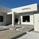 딥밀(DIPMILL) 이미지