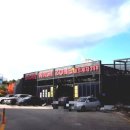 스타워시존 이미지