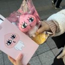 샵순주