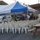 두밀리 마을회관 이미지