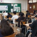 보라중학교 이미지