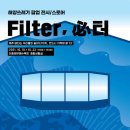 티앤씨기획