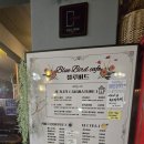 블루버드카페