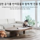 엘지농장 이미지