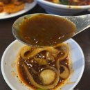 서초대로30길 27-17_ | [광진구/건대역]1티어 중식 전문점 - 송화산시도삭면(메뉴/주차/웨이팅 정보 포함)