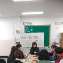 사림평생교육센터 이미지