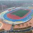 달성종합스포츠파크 이미지