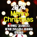 일동태양광발전소 네이버블로그