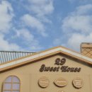 스위트하우스 이미지