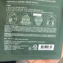 올리브영쌍문역점 이미지