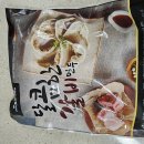 한만두 | 한만두 갈비만두 솔직 후기~~ 완죤~~갈비만두 끝판왕이에요!