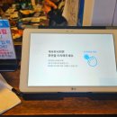 나혜석거리 티스토리