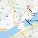 8호선장자호수공인중개사사무소 | 반값된 9호선 초역세권 확정된 현대테라타워DIMC 2층 지산 경매