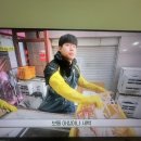 2433 | 생생정보 2433회 12월 11일 목요일 대게 킹크랩