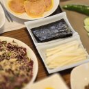 목림생고기