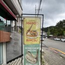 상남중학교 | 경남 창원 상남동에서 건강한 재료만 사용하고, 100% 국내산 쌀가루로 만든 디저트만 판매하는 분좋카...