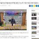 새기쁨 지역아동센터 이미지