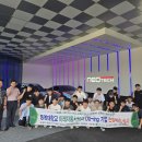㈜한국자동차 이미지