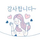 M메딕스코리아 이미지