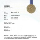 신바이오 이미지