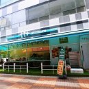유부야 - 은평구 증산로 299 | 유부야