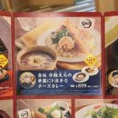 야후노래방 | 후쿠오카에서 살아남기 (근데 이제 3번째인..)