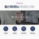 더튼튼치과의원