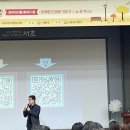 영재밧데리 | 영재발굴단 노규식 강의 공부머리 들여다보기 노규식이 보는 영재는?