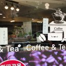 커피골목 이미지