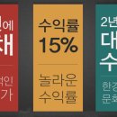 서정벨루스하임 이미지