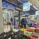 고려보양원 네이버블로그